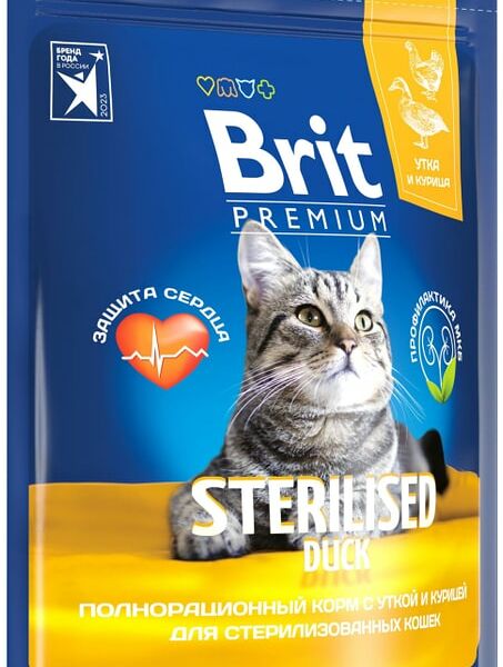 Корм для стерилизованных кошек Brit Premium Duck Chicken с уткой и курицей 2кг