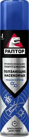 Аэрозоль от ползающих насекомых 350мл Раптор насекомых РАПТОР 350мл