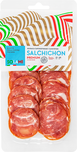 

Колбаса сырокопченая Solami Сальчичон, нарезка 70 г