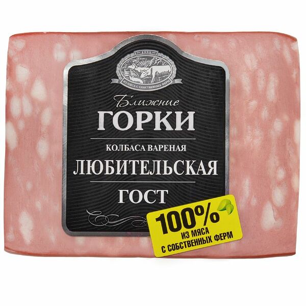 Колбаса Ближние горки Любительская вареная