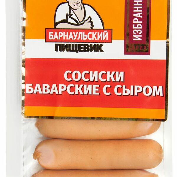 Сосиски Барнаульский Пищевик Баварские с сыром