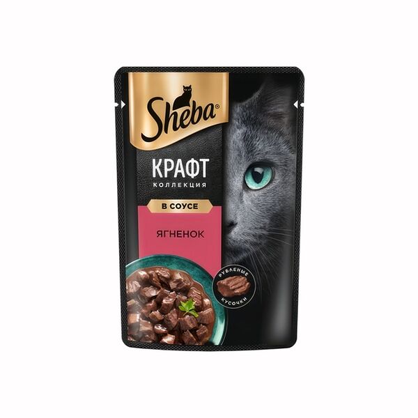 Влажный корм для кошек SHEBA® Крафт Коллекция «Рубленые кусочки. Ягненок в соусе» 75г