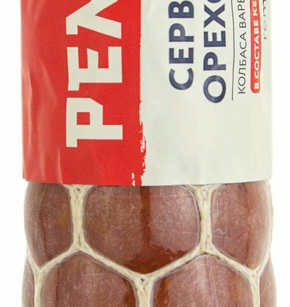 Колбаса варено-копченая Ремит сервелат ореховый вес