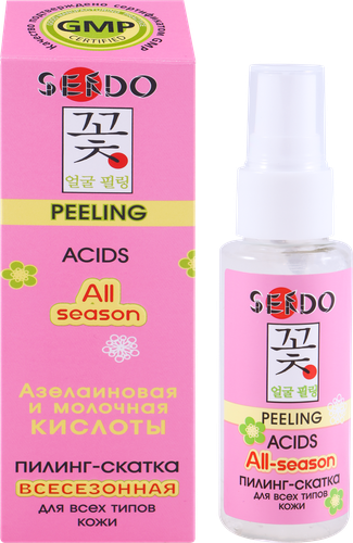 

Пилинг-скатка для лица SENDO c Aha-кислотами, азелаиновая и молочные кислоты, 50мл