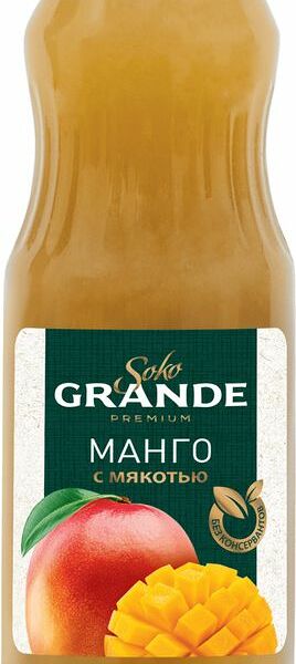 Нектар Soko Grande из манго с мякотью
