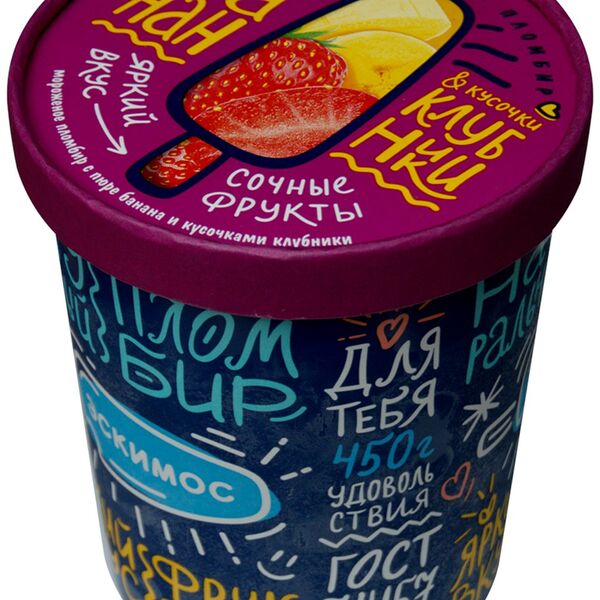 Мороженое ЭСКИМОС пломбир с бананом и кусочками клубники 12%