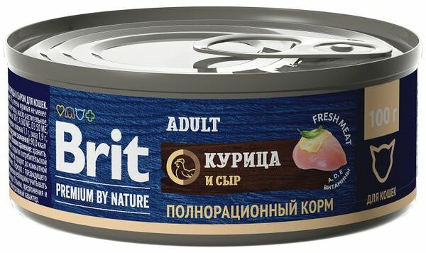 Консервы для кошек Brit Premium By Nature Курица и Сыр 100 г