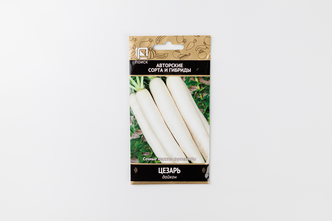 

Семена Поиск Инвест Дайкон Цезарь 1 г