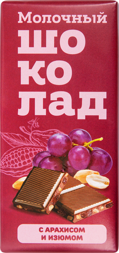 

Шоколад Лукоморье молочный с арахисом и изюмом 80 г