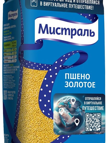 Пшено Мистраль Золотое 900г