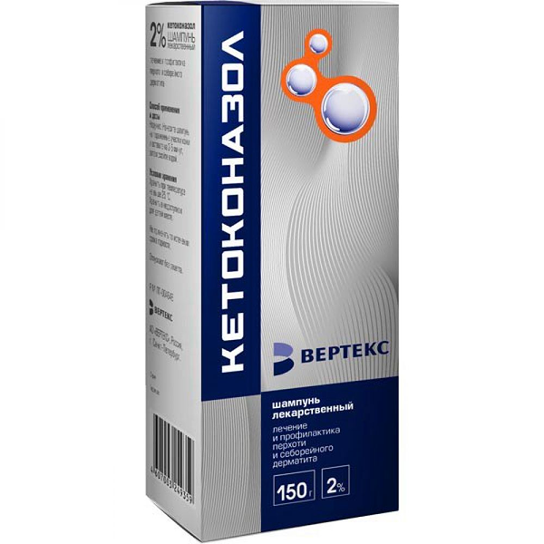 Кетоконазол Вертекс шампунь лекарственный 2% 150 г