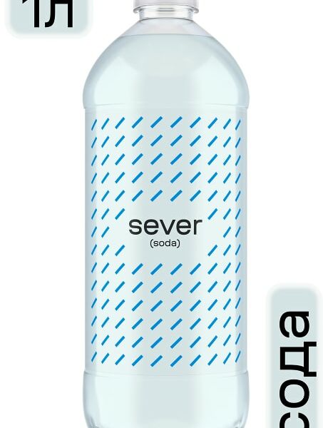 Напиток Sever Soda 1л