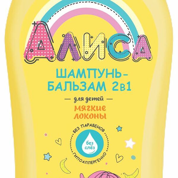 Шампунь-бальзам Алиса 2в1 Мягкие локоны детский 350 мл