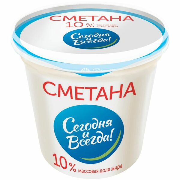 Сметана Сегодня и Всегда 10%, бзмж 300 г