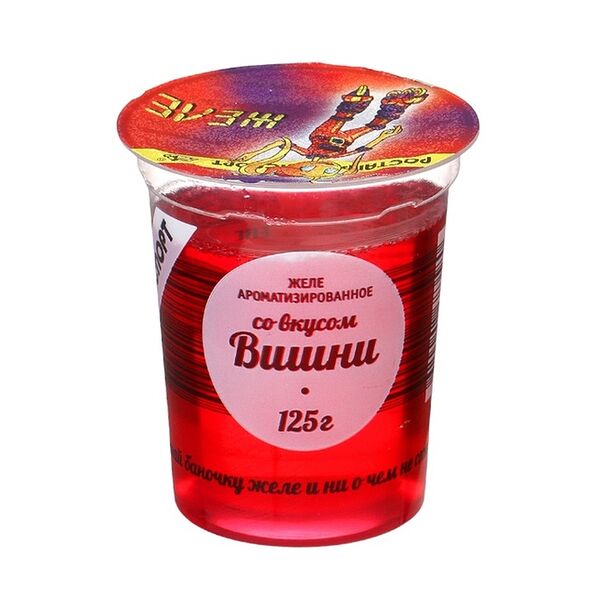 Желе Ростагроэкспорт Сахар 0 Вишня, 125г