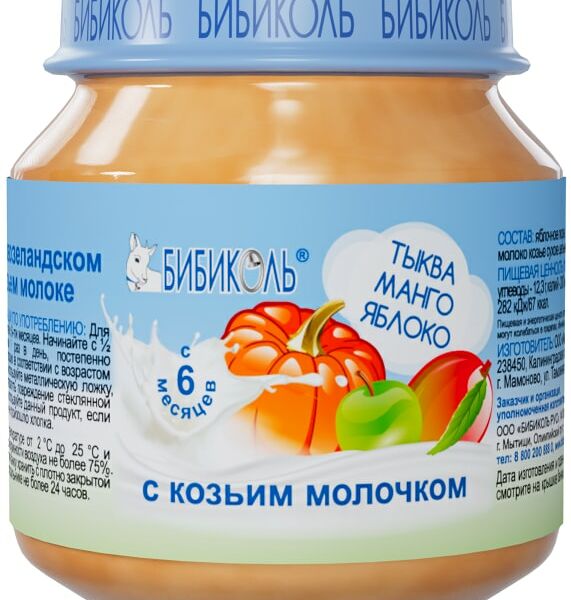 Пюре Бибиколь Тыква-Манго-Яблоко с козьим молочком с 6 месяцев 100г
