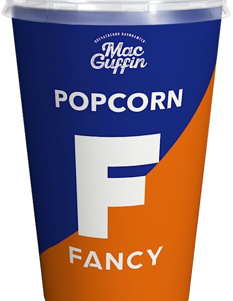 Попкорн MacGuffin Fancy карамельный со вкусом апельсина 120г