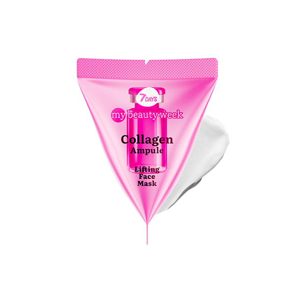 Маска для лица питательная 7 DAYS My Beauty Week Collagen Ampule, 7 мл
