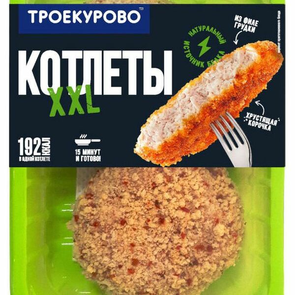 Котлеты куриные Троекурово XXL 350 г