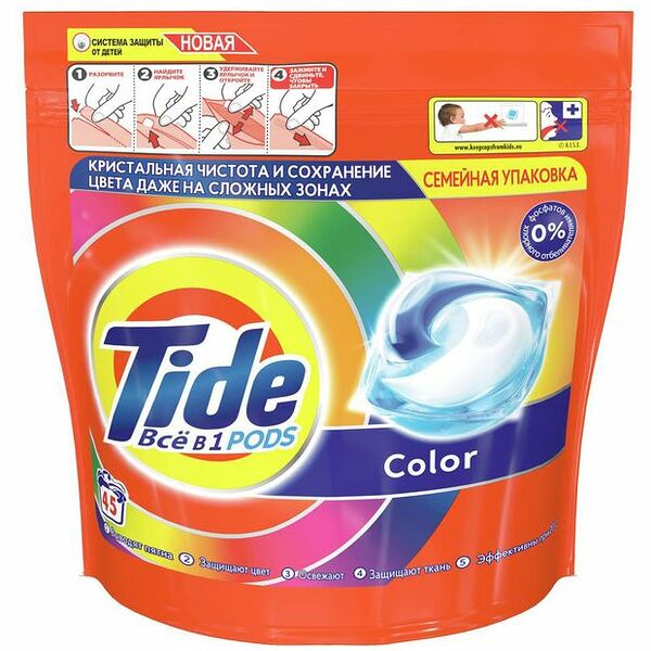 Капсулы для стирки Tide Все в 1 Pods Color 45 шт 1026 г