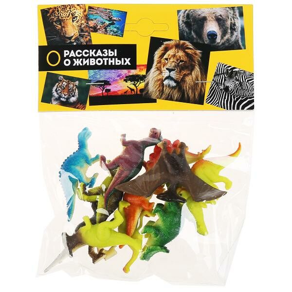 Игрушки пластизоль набор из 12-ти динозавров