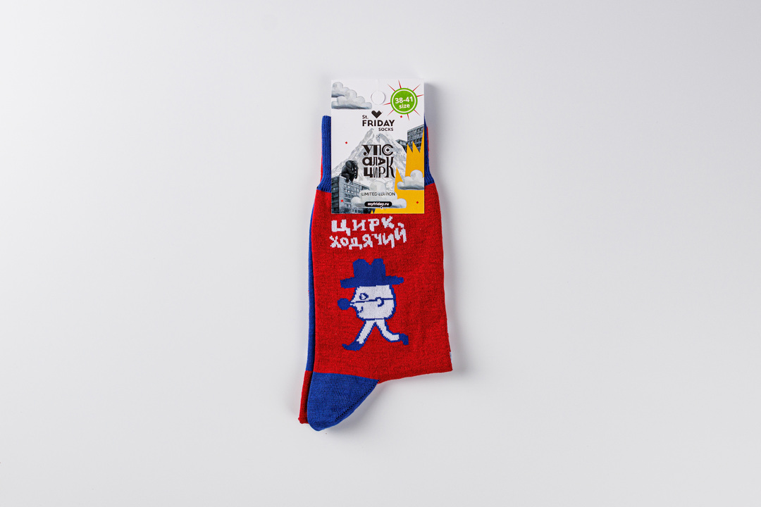 

Носки Цирк ходячий, р. 38-41