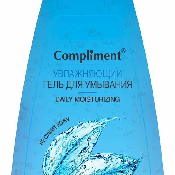 Гель для умывания Compliment увлажняющий с гиалуроновой кислотой 250 мл