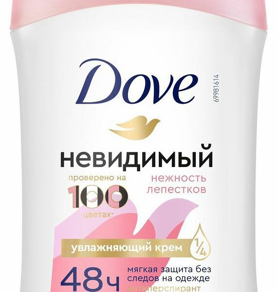 Антиперспирант-дезодорант стик Dove Невидимый Нежность лепестков 40 мл