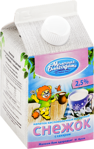 

Снежок Молочная благодать 2.5% 500 г