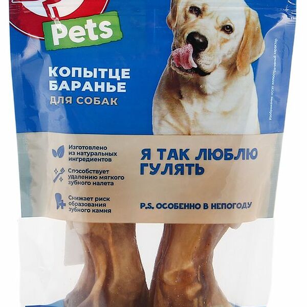 Лакомство Ашан Красная Птица Копытце баранье, 75 г х 2 шт