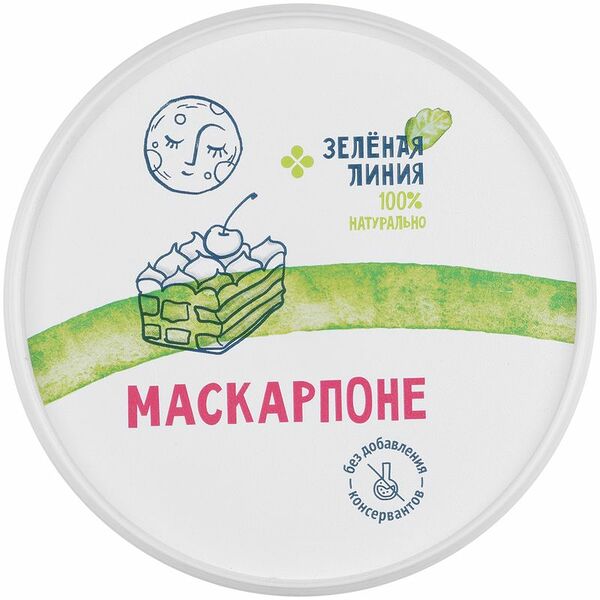 Сыр мягкий Маскарпоне 80% Зелёная Линия