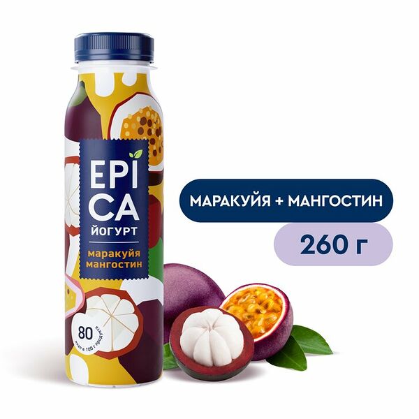 Йогурт питьевой Epica маракуйя-мангостин 2.5%, 260 г