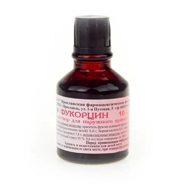 Фукорцин флакон 10 мл