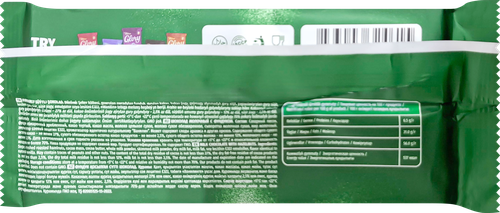 

Плитка кондитерская Glory с ореховой начинка со вкусом фундука 75 г