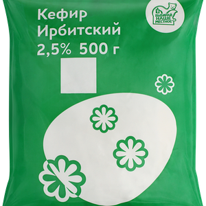 Кефир Ирбитский 2.5%