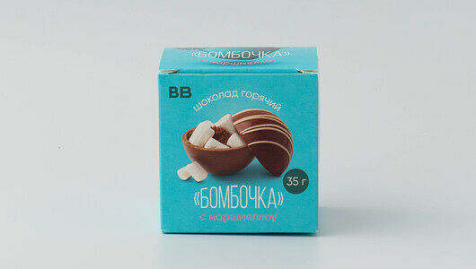 Шоколад горячий 