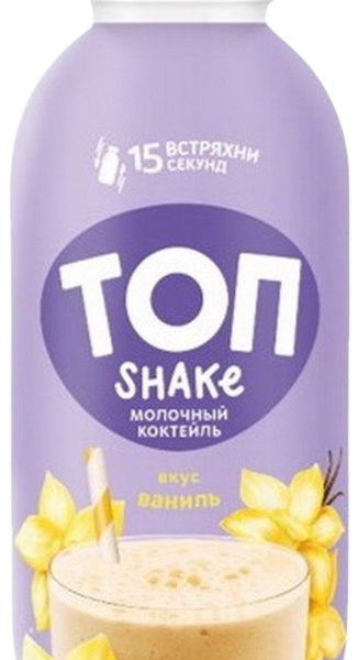 Коктейль молочный ультрапаст ТОП ШЕЙК 2% со вк ванили 450г пэт
