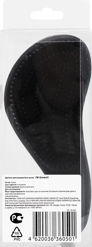 

Щетка массажная для волос GROMELL капля, Арт. LPF-2327