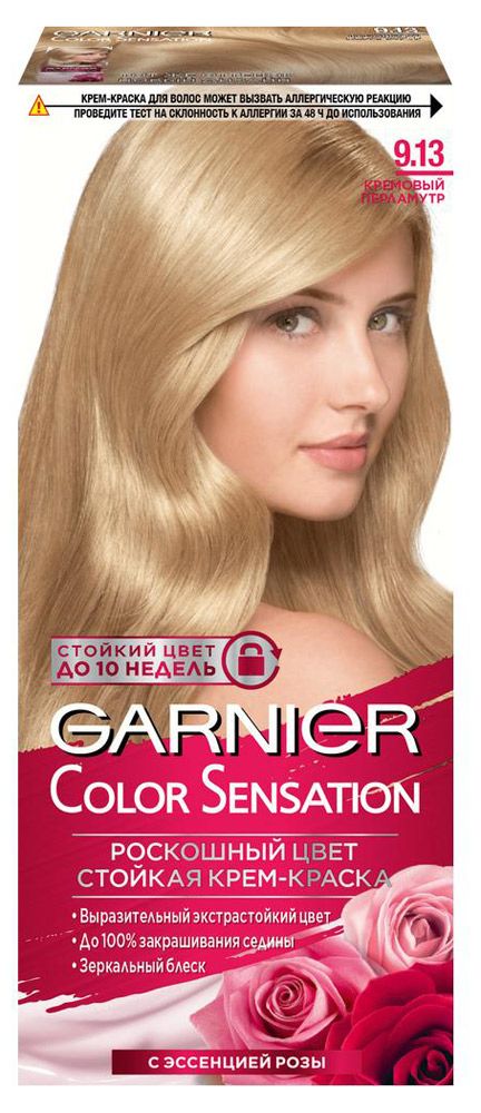 

Крем-краска для волос Garnier Color Sensation Роскошь цвета 9.13 Кремовый перламутр 110 мл