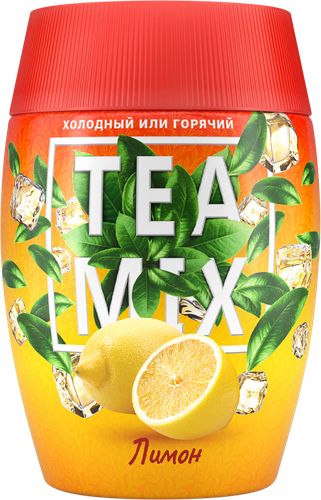 

Чайный напиток черный Tea Mix Лимон в гранулах 300 г