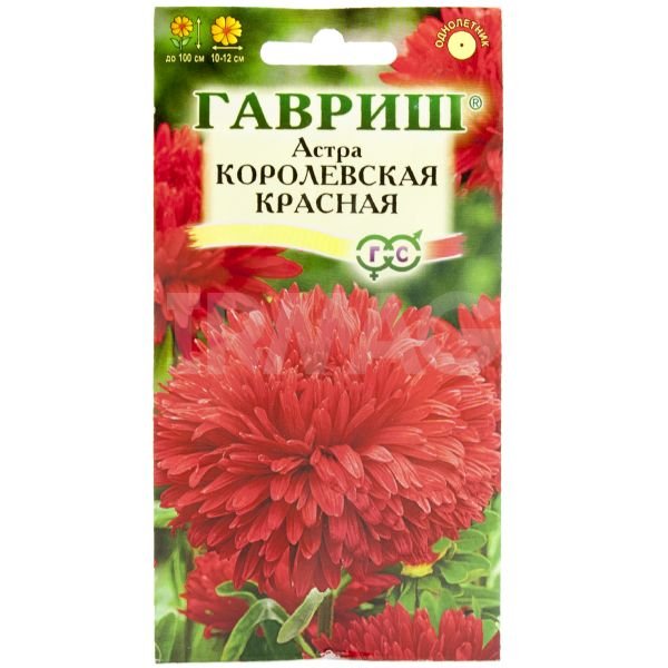 

Семена Гавриш Астра королевская красная, 0.3 г