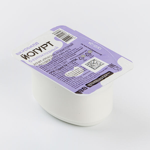 Йогурт греческий безлактозный 4%