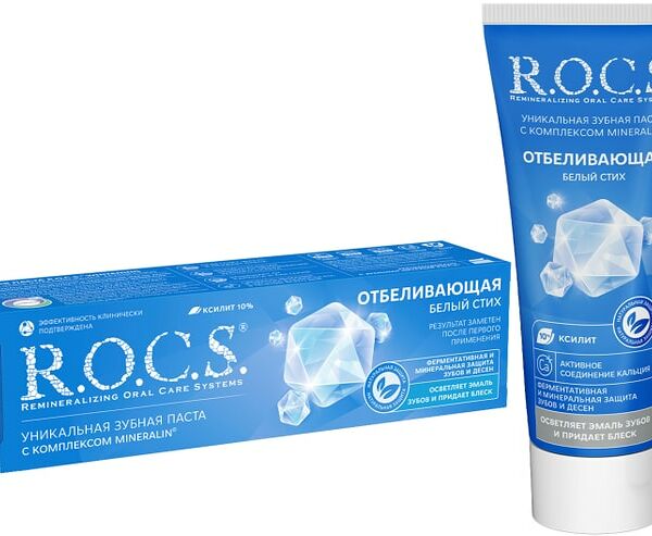 Зубная паста R.O.C.S. Белый стих 74г