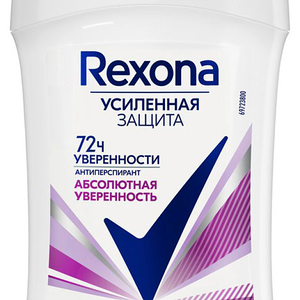 Дезодорант-антиперспирант Rexona Абсолютная уверенность стик женский защита 48ч