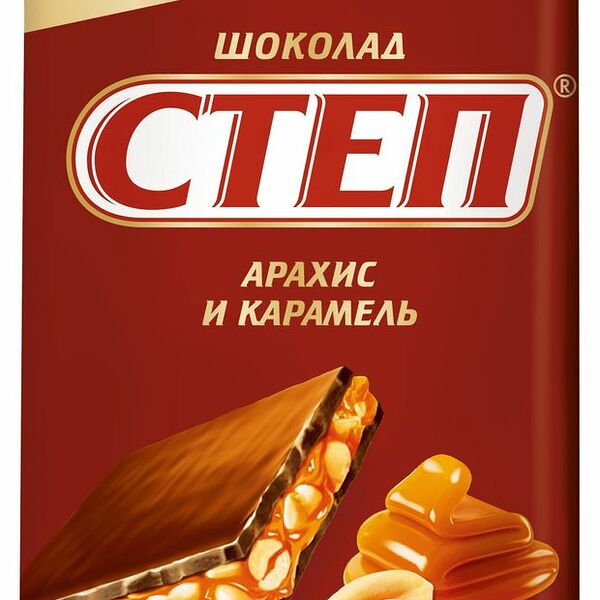 Шоколад молочный Степ с арахисом и карамелью 90 г