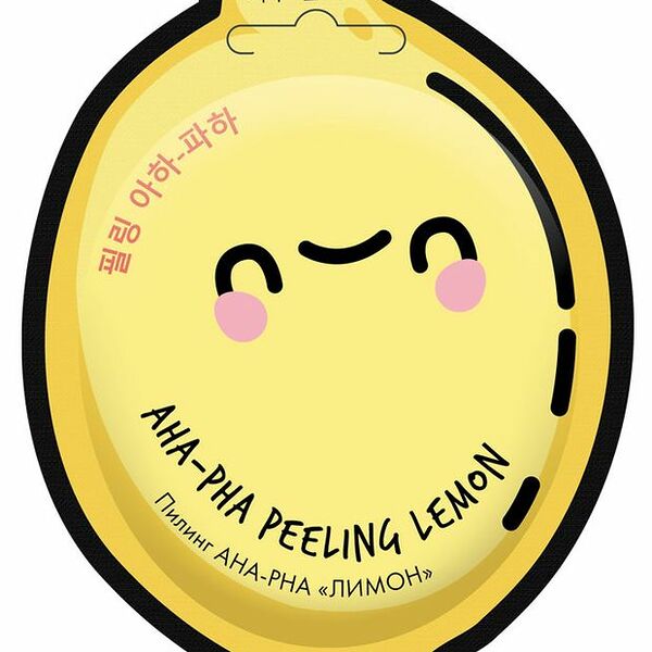 Пилинг для лица El'Skin AHA-PHA лимон 10 г