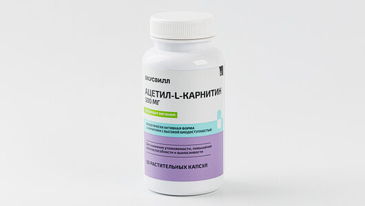 Ацетил-L-карнитин 500 мг капсулы 60 шт.