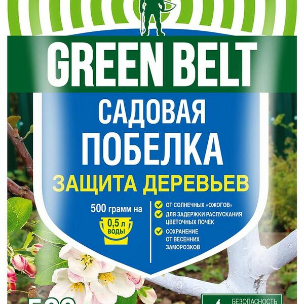 Побелка садовая Грин Бэлт Защита от болезней 500 г