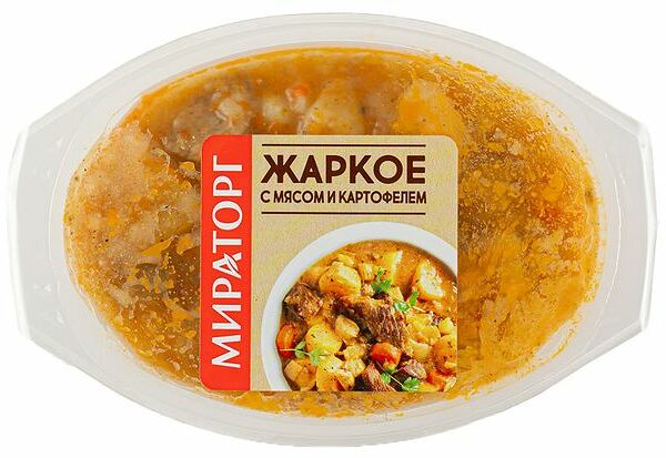 Жаркое с мясом Мираторг
