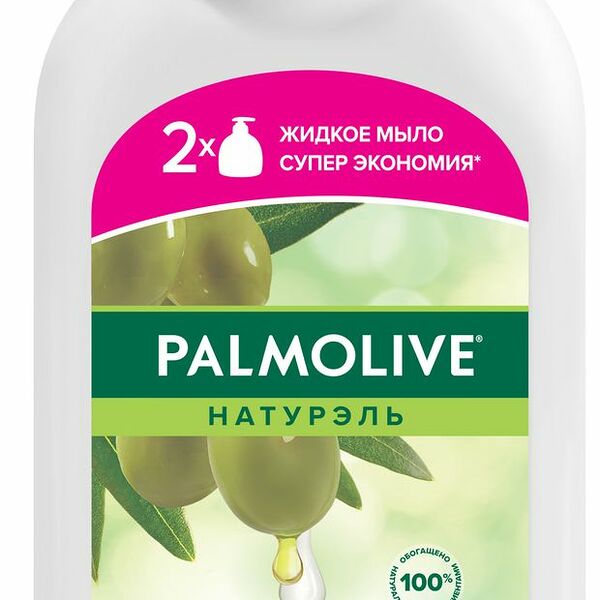 Мыло жидкое Palmolive Интенсивное увлажнение олива увлажняющее молочко 650 мл